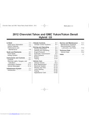 GMC 2012 Tahoe Owner's Manual
