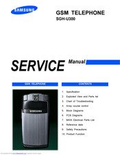 Samsung SGH-U300 Service Manual