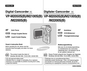 Samsung VP-M2050SB Owner's Instruction Manual