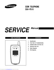 Samsung SGH-P510 Service Manual