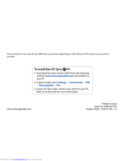 Samsung GT-S5753E User Manual
