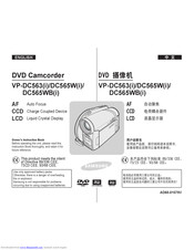 Samsung VP-DC565W Owner's Instruction Manual