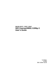 NEC Express5800/120Rg-2 User Manual