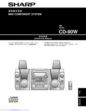 Sharp CD-80W Operation Manual