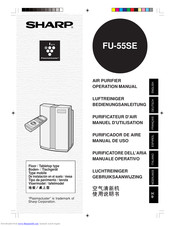 Sharp Plasmacluster FU-55SE Operation Manual