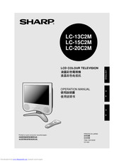 Sharp LC-15C2M Operation Manual