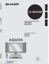 Sharp LC-30HV2M Operation Manual