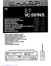 Sharp VC-581N Operation Manual