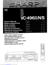 Sharp VC-496GBN Owner's Manual