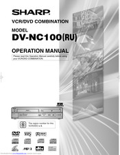 Sharp DV-NC100 Operation Manual