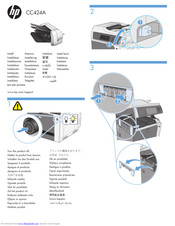 Hp Color LaserJet Enterprise CM4540 Install Manual