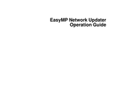 Epson PowerLite 4650 Operation Manual