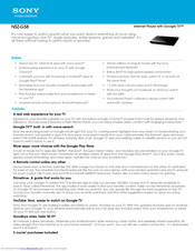 Sony NSZ-GS8 Specifications