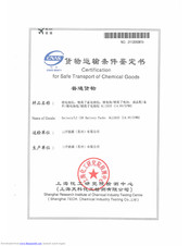 Acer Aspire E1-430P Manual