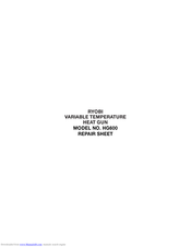 Ryobi HG600 Repair Sheet