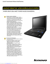 Lenovo 2758MWU Brochure
