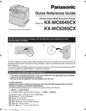 Panasonic KX-MC6260CX Quick Reference Manual