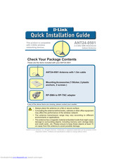 D-Link ANT24-0501 Quick Installation Manual