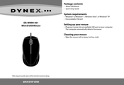 Dynex DX-WRM1401 Quick Setup Manual
