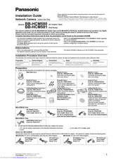 Panasonic BB-HCM581CE Installation Manual