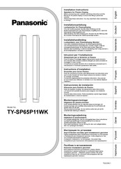 Panasonic TY-SP65P11WK Installation Instructions Manual