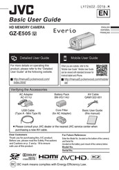 JVC Everio GZ-E505 U User Manual