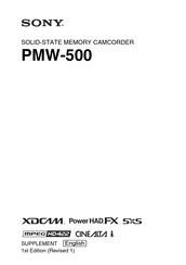 Sony PMW500/HD02 Supplement Manual