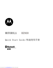 Motorola Finiti HZ800 Quick Start Manual