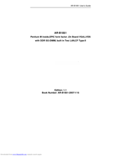 IBM PC AR-B1851 User Manual
