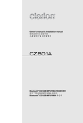 Clarion CZ501A Owner's Manual