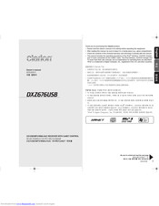 Clarion DXZ676USB Owner's Manual