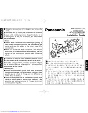 Panasonic AG-LW4307P Installation Manual