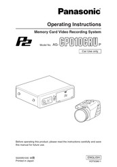 Panasonic AG-CPDIOCRUP Operating Instructions Manual