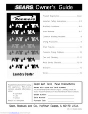 Sears Kenmore electric laundry center Owner's Manual
