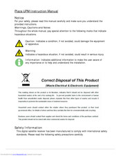 Manhattan Plaza UPM User Manual
