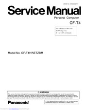 Panasonic CF-T4HWETZBM Service Manual