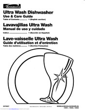 KENMORE 15951 Use & Care Manual