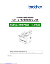 Brother HL-P2500 Manual