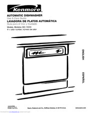 KENMORE 363.1532 Use & Care Manual
