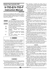 Rkc Instrument V-TIO-E Instruction Manual