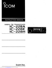 ICOM IC-228E Insrtuction Manual