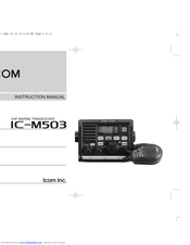 ICOM IC-M503 Insrtuction Manual
