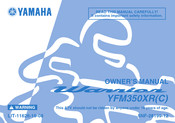 Yamaha Warrior YFM350XR Owner's Manual