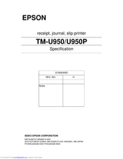 Epson TM-U950P - B/W Dot-matrix Printer Specification