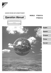 Daikin FT35CV1A Operation Manual