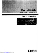 ICOM IC-255E Insrtuction Manual