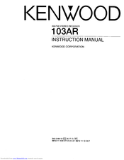 KENWOOD 103AR Instruction Manual