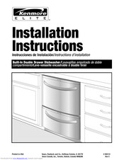 Kenmore 4651334260010 Installation Manual