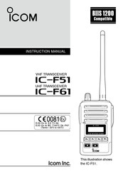 ICOM iF61 Instruction Manual