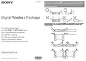 Sony DWZB70HL Product Manual